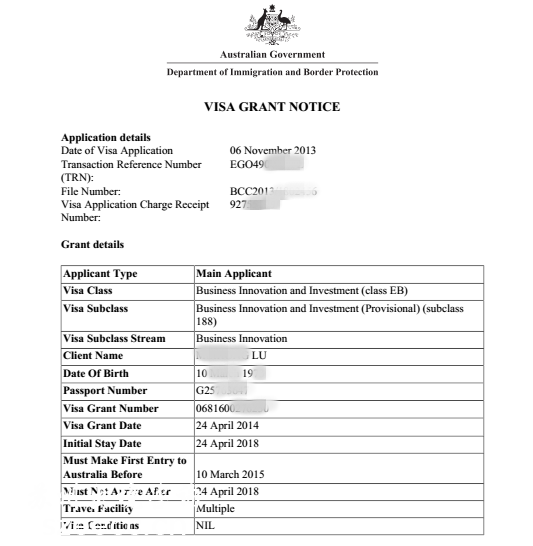 澳大利亚投资移民-188A获签
